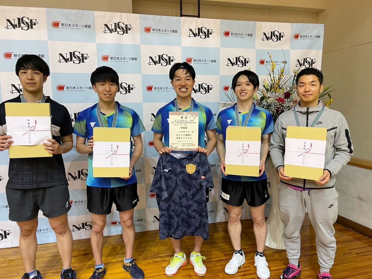 写真：MD相模（神奈川）/撮影：ラリーズ編集部