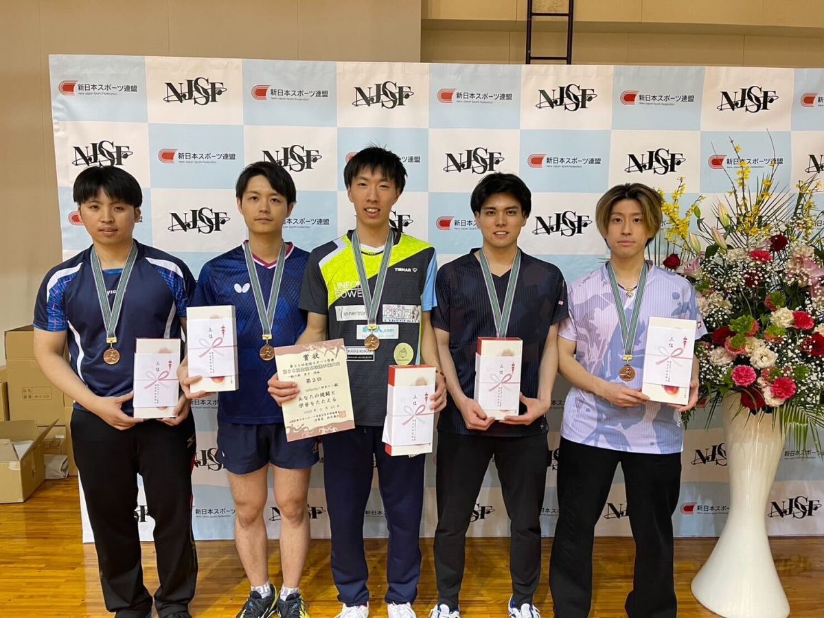 写真：infinity（神奈川）/撮影：ラリーズ編集部