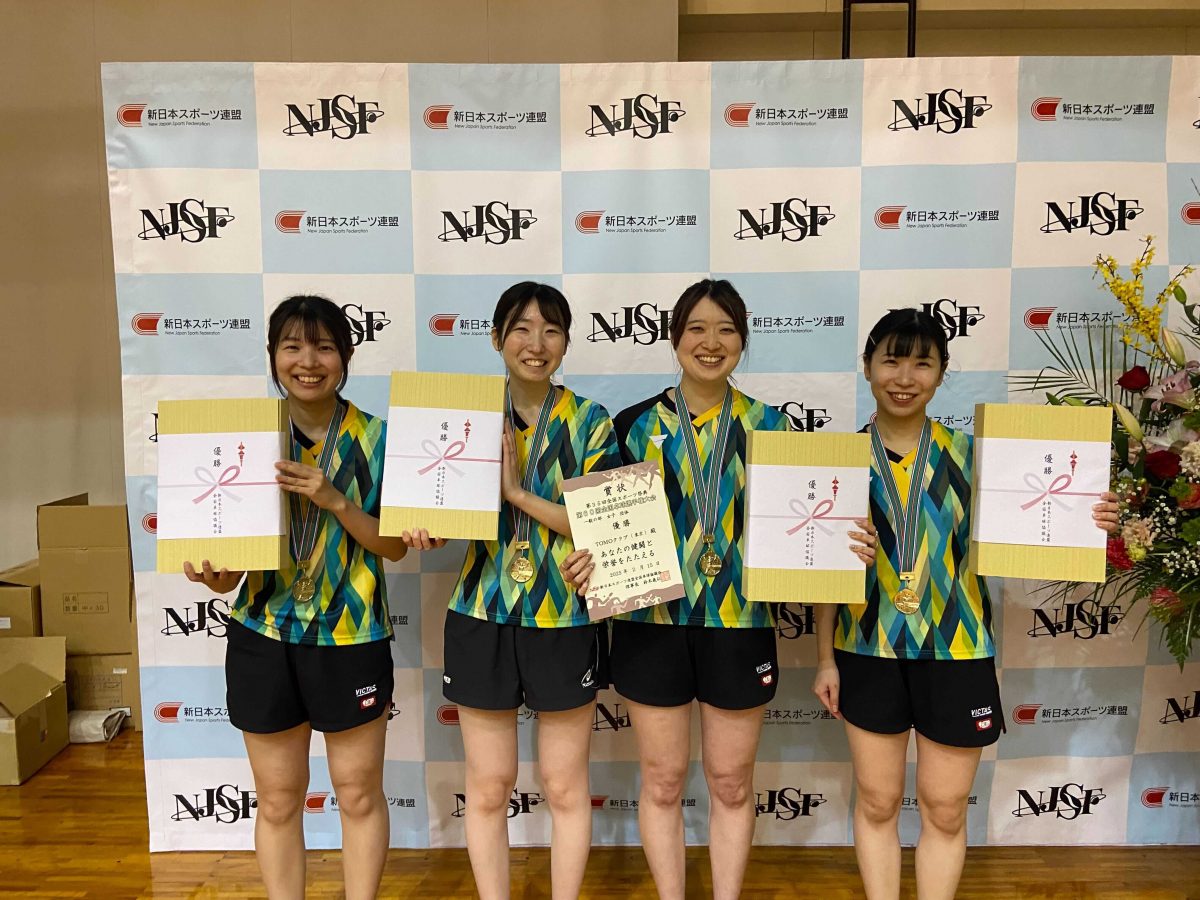 写真：TOMOクラブ（東京）/撮影：ラリーズ編集部