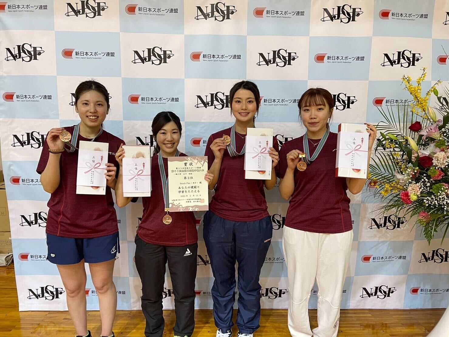 写真：South Flat（東京）/撮影：ラリーズ編集部