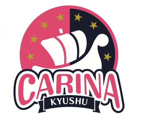 九州アスティーダ、九州カリーナにチーム名変更で新たな出発 女子卓球Tリーグ2025-2026