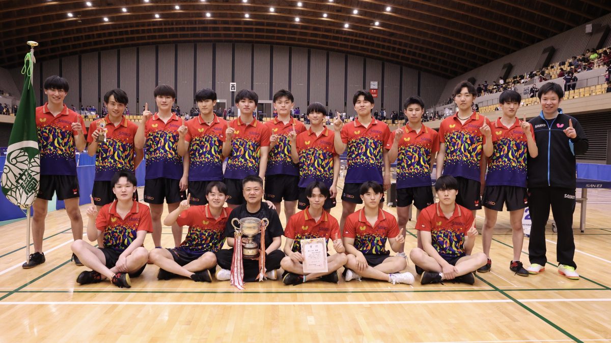 埼玉工業大学が全勝で1部昇格　1部・中央大は無敗で前半戦終える＜2025年春季関東学生卓球リーグ・男子＞