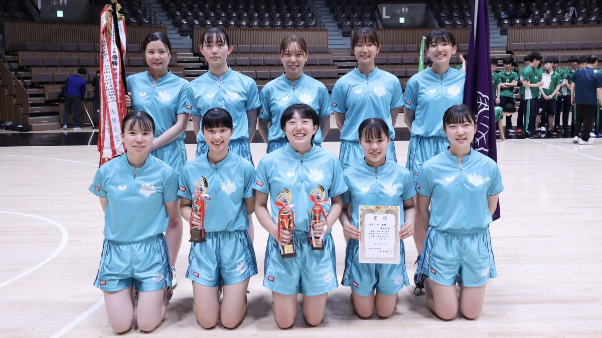 筑波大学が創部史上初の1部優勝　牧野里菜が殊勲賞に＜2025年春季関東学生卓球リーグ・女子＞