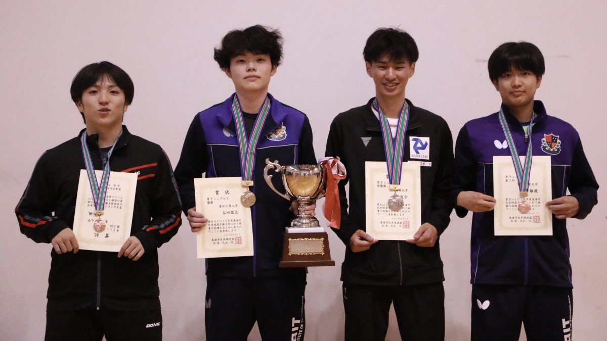 愛知工業大・谷垣佑真が男子単・複で2冠達成＜2025年度東海学生卓球選手権大会＞