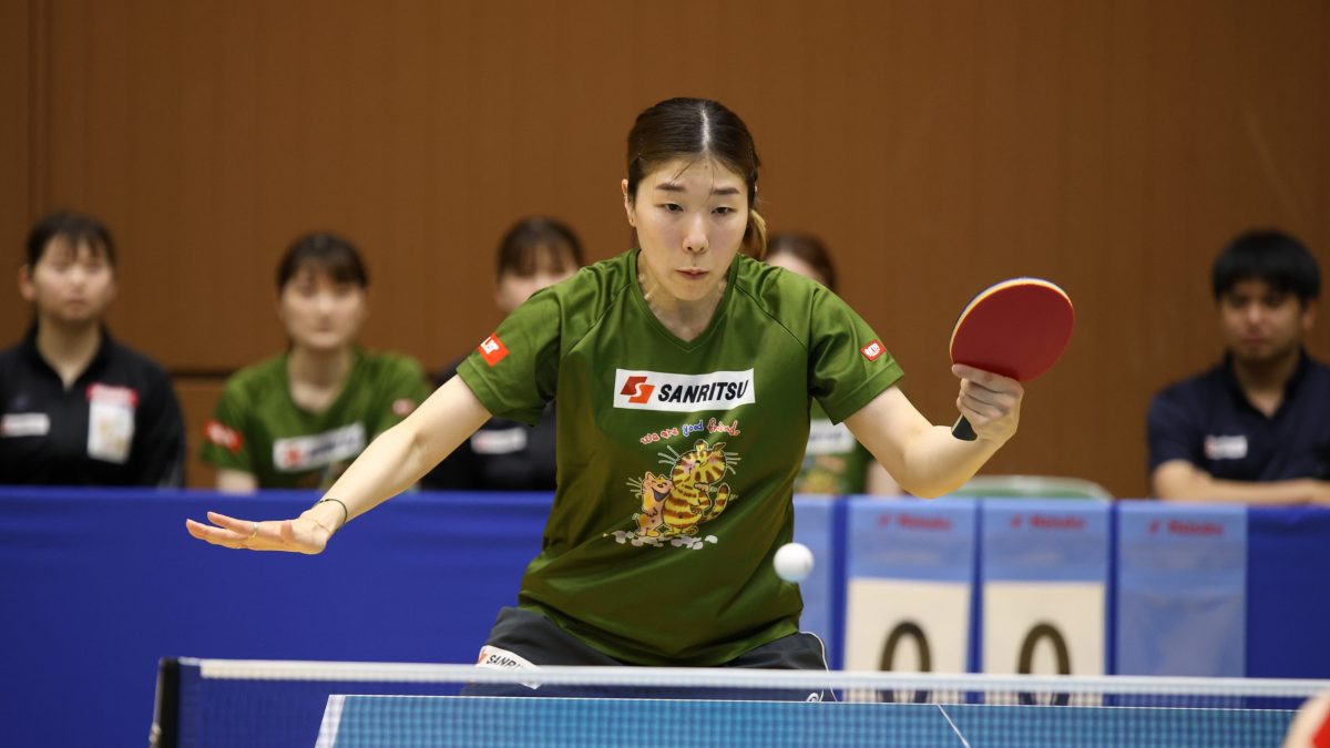 サンリツが愛媛銀行との激戦制す　レゾナック、十六フィナンシャルグループ、デンソーポラリスもベスト4＜第75回全日本実業団卓球選手権大会＞