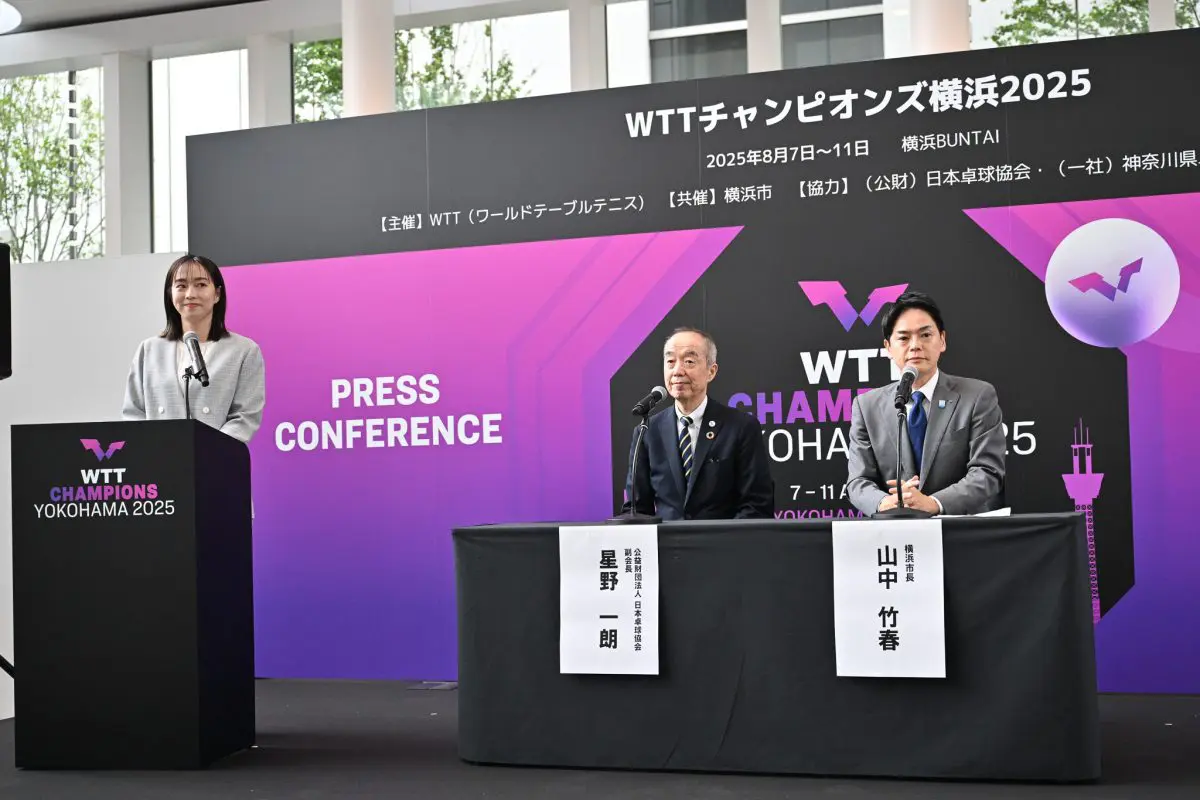 石川佳純、張本兄妹が登壇！！WTTチャンピオンズ横浜2025の記者発表