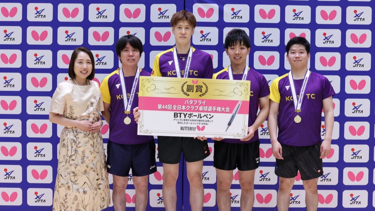 関西の強豪大学出身者揃う神戸TCが優勝 ＜全日本クラブ卓球選手権2025・男子30代の部＞