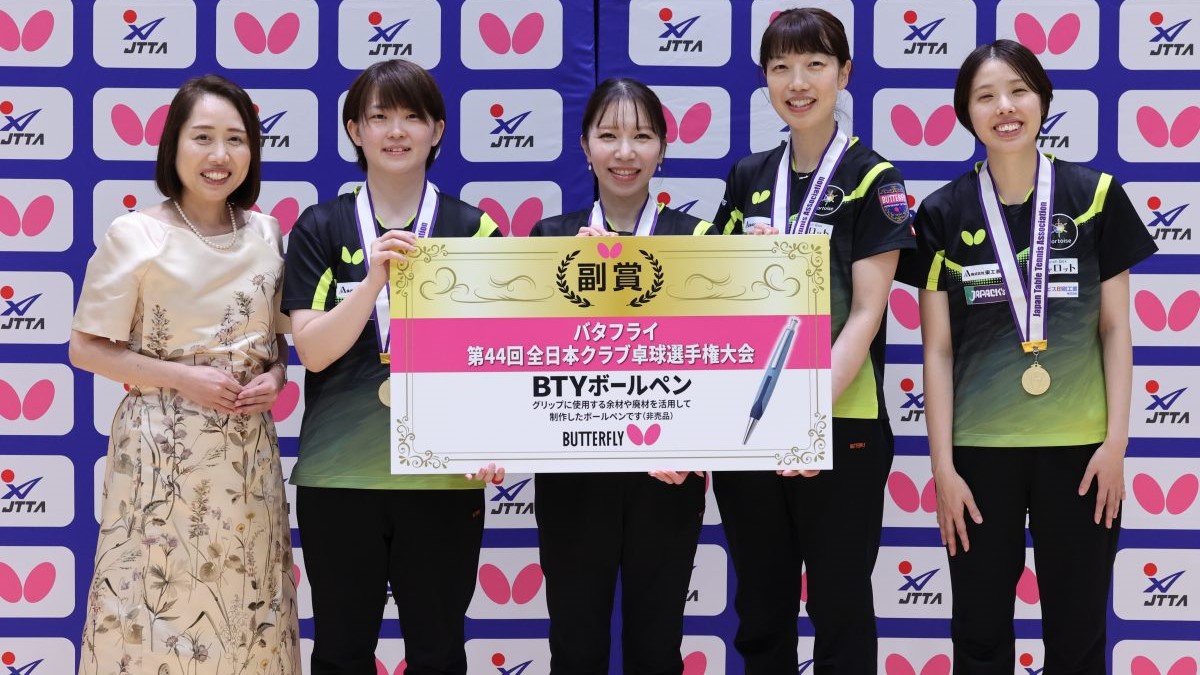 Tortoiseが初優勝　下川寛子、若宮三紗子、酒井詩音、谷岡あゆかの超豪華布陣 ＜全日本クラブ卓球選手権2025・女子30歳以上の部＞