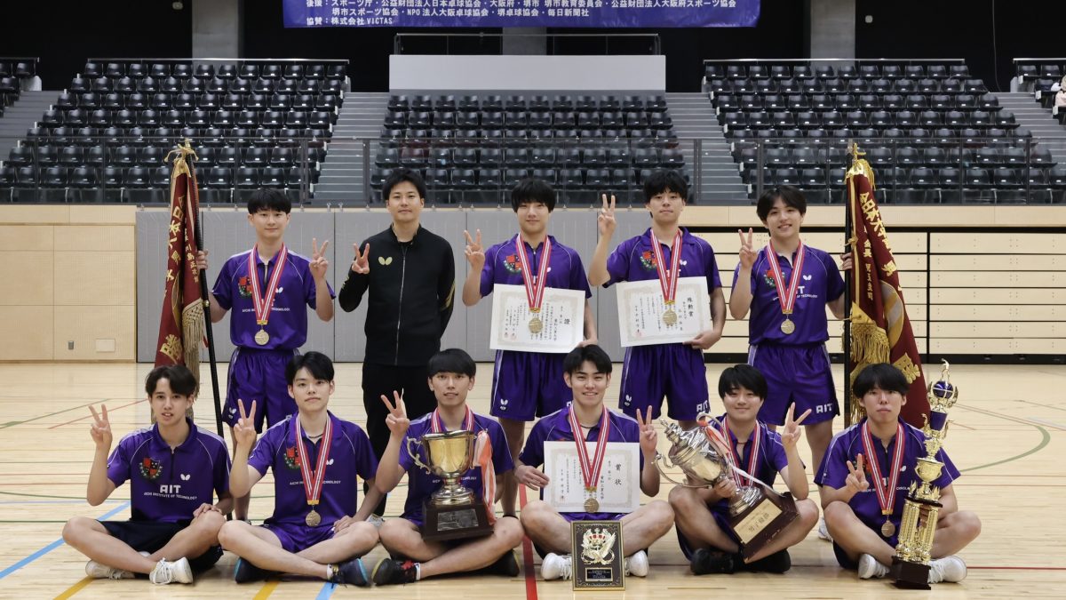 3連覇狙う愛知工業大は近畿大、慶應大と対戦　日本一の大学を決める戦いが開幕＜卓球・インカレ2025＞