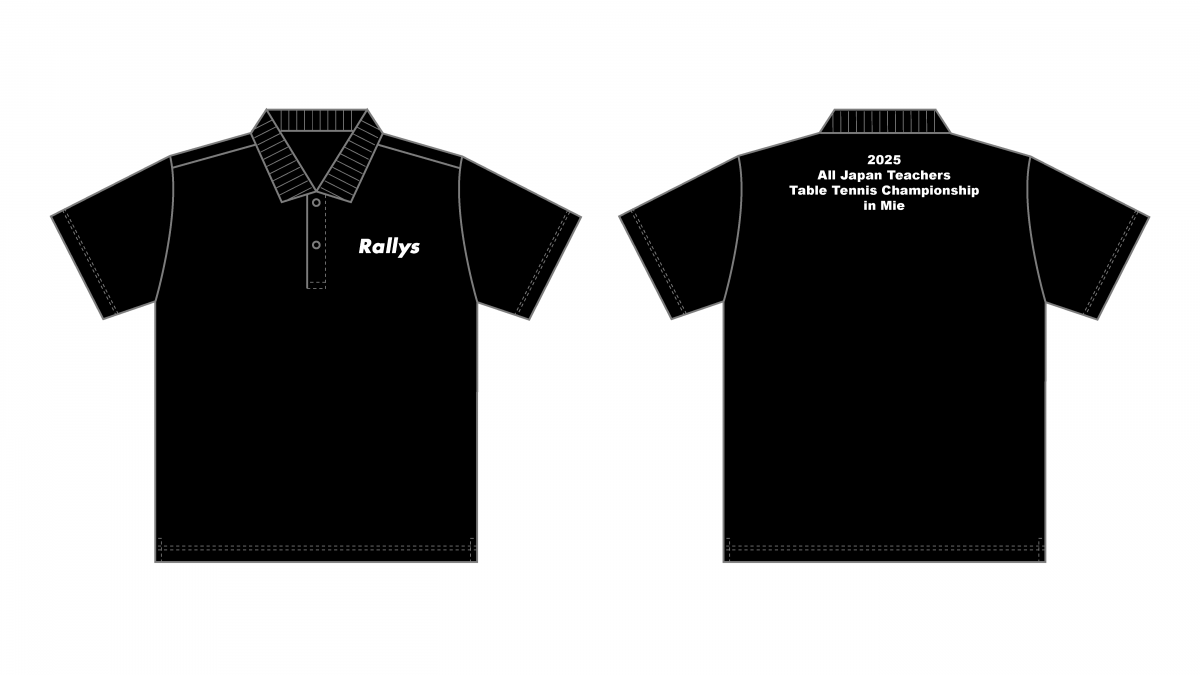 教職員日本一を決める大会　全国教職員大会2025にてRallysが記念ポロシャツを販売