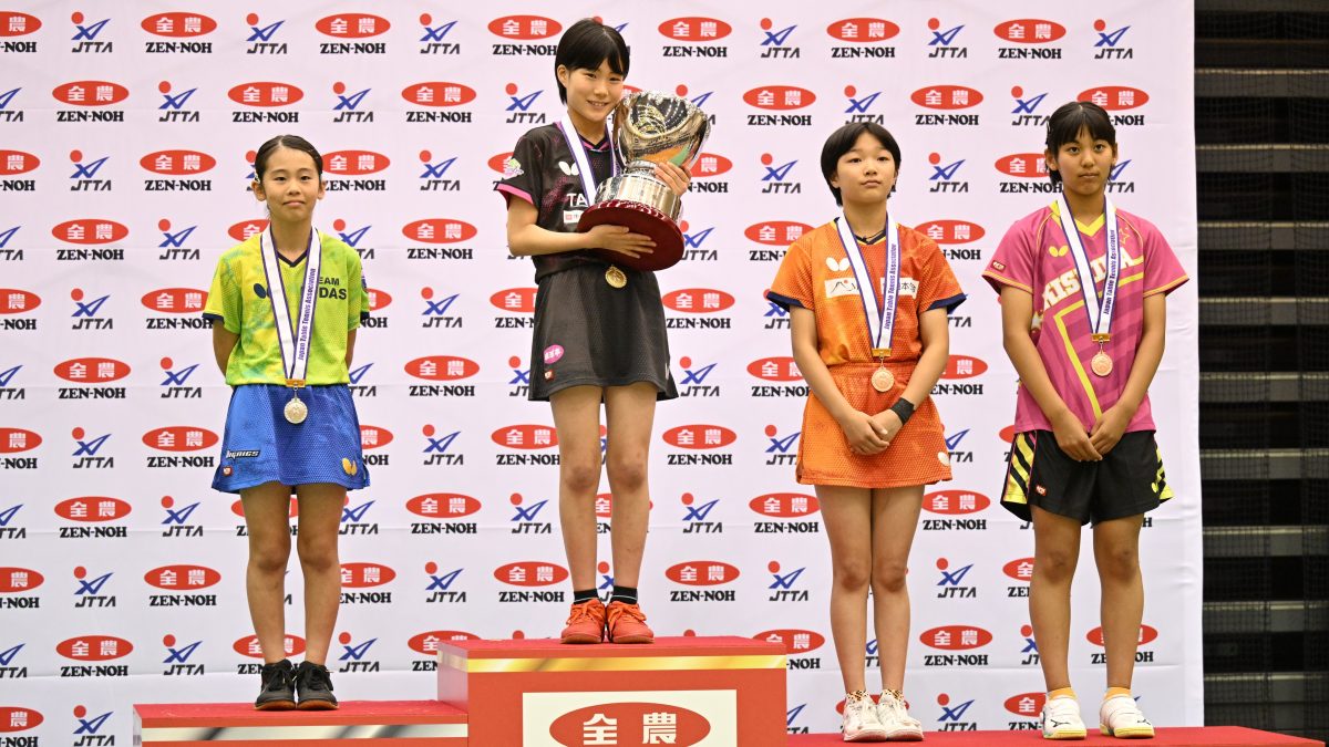 松島美空、福原愛さん以来の5連覇達成「記録を残せたのが嬉しい」＜卓球・全農杯全日本ホカバ2025・ホープス女子ランキング＞