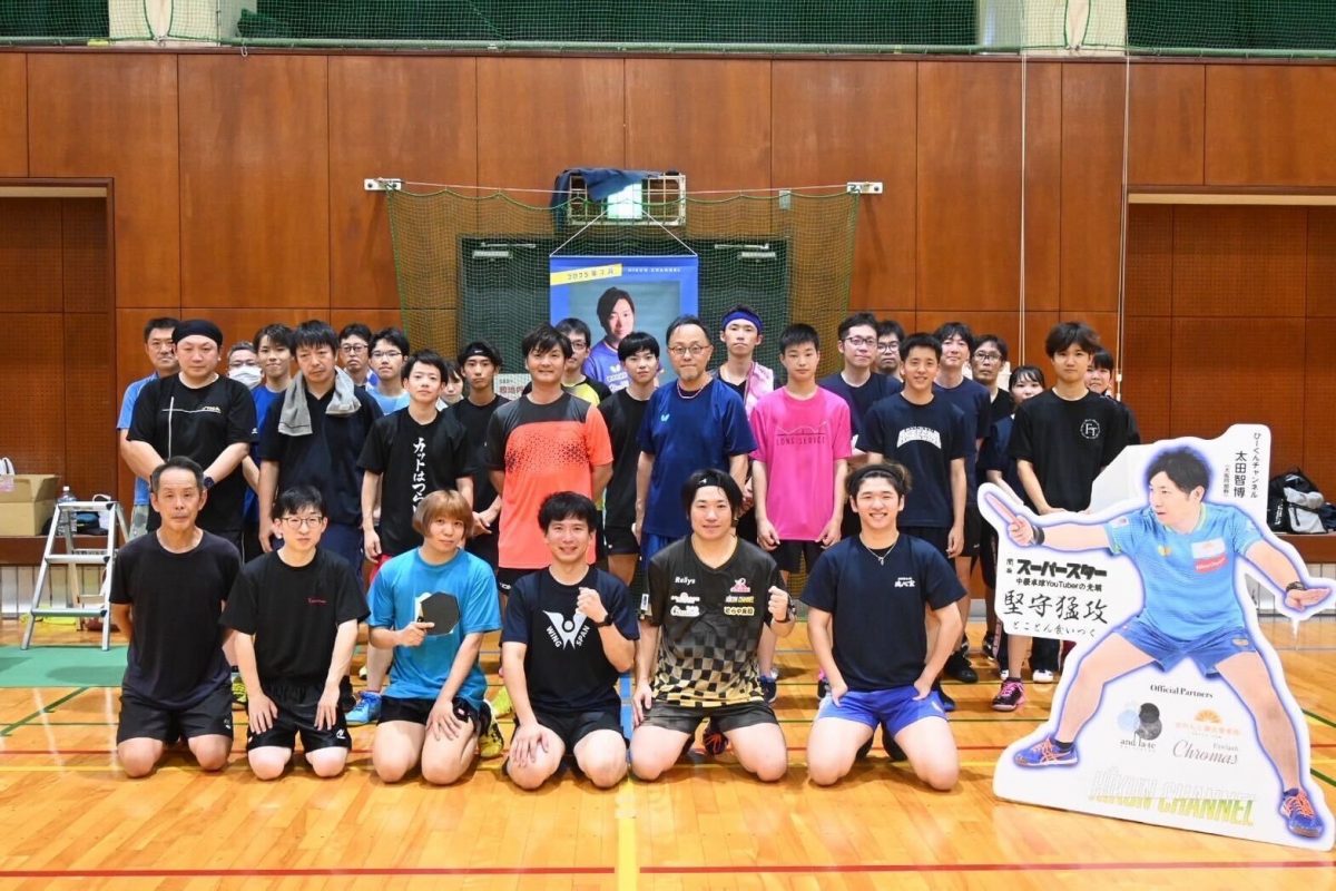 “卓球YouTuber”ひーくん主催のチャリティー大会が開催　Rallys協賛大会・P4match 第3回ひーくんチャンネル杯with Rallys