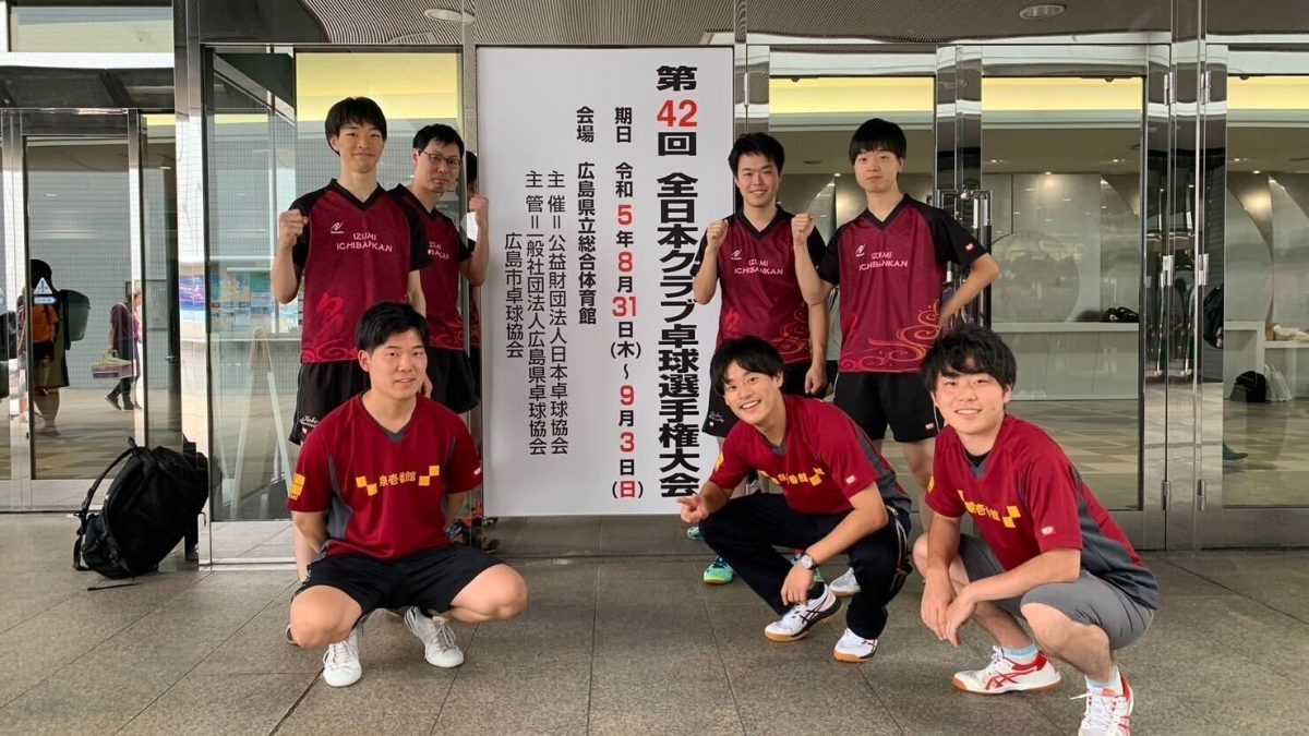 チームではなく“寄り合い”の空気感で　泉壱番館・津田健裕さんが語る「クラブの成り立ちと今」