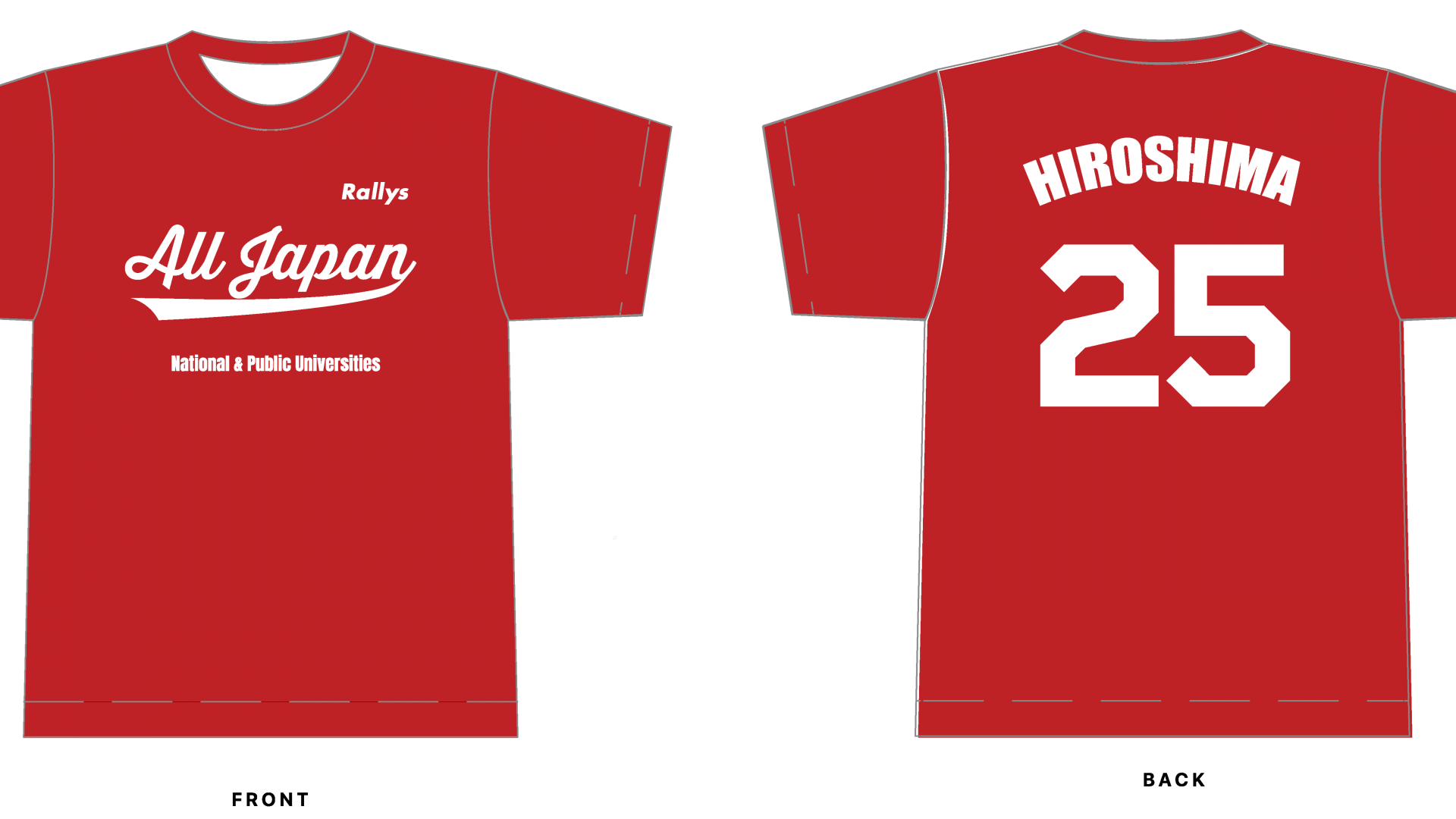 国公立大学日本一を決める大会　全国公大会2025にてRallysが記念Tシャツを販売