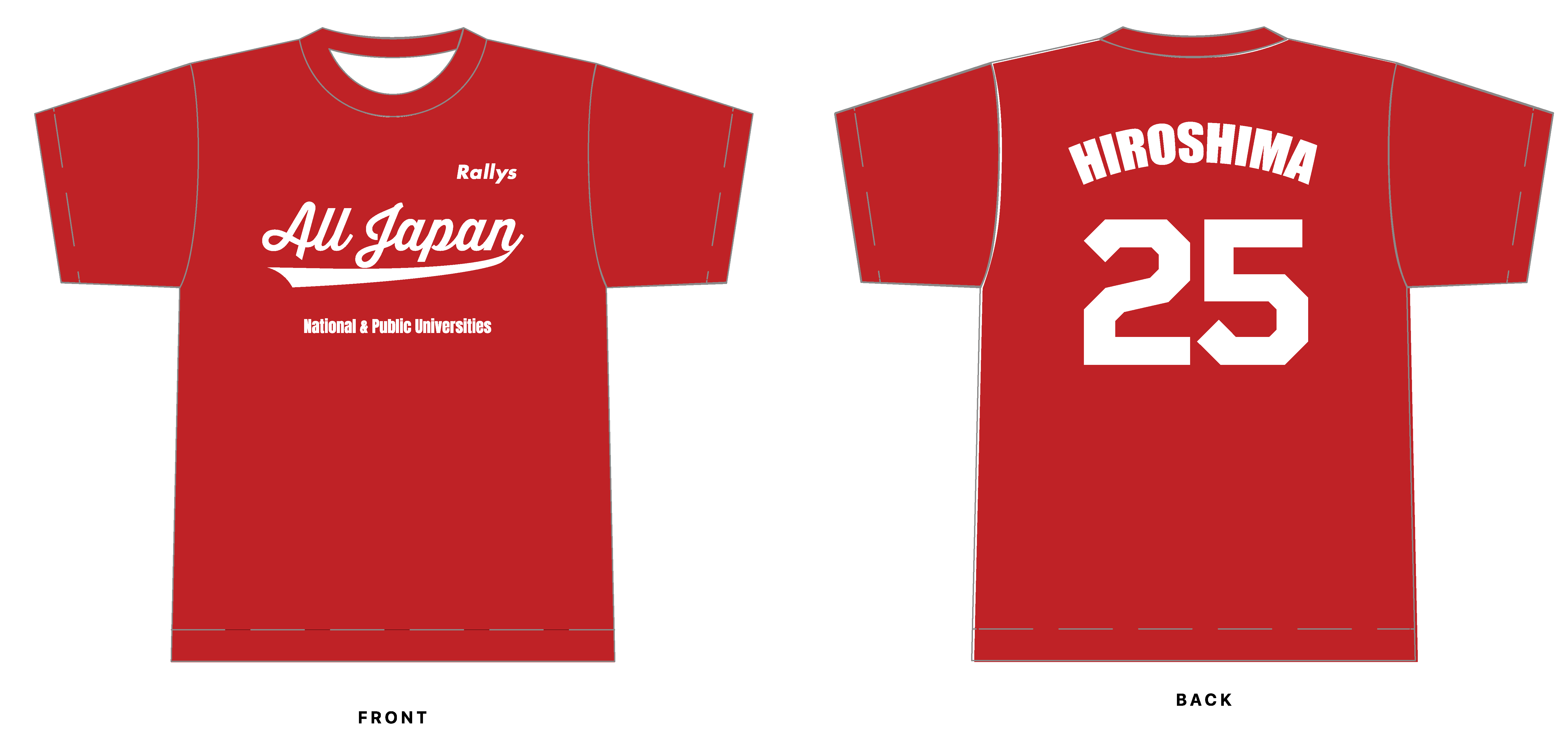 国公立大学日本一を決める大会 全国公大会2025にてRallysが記念Tシャツ