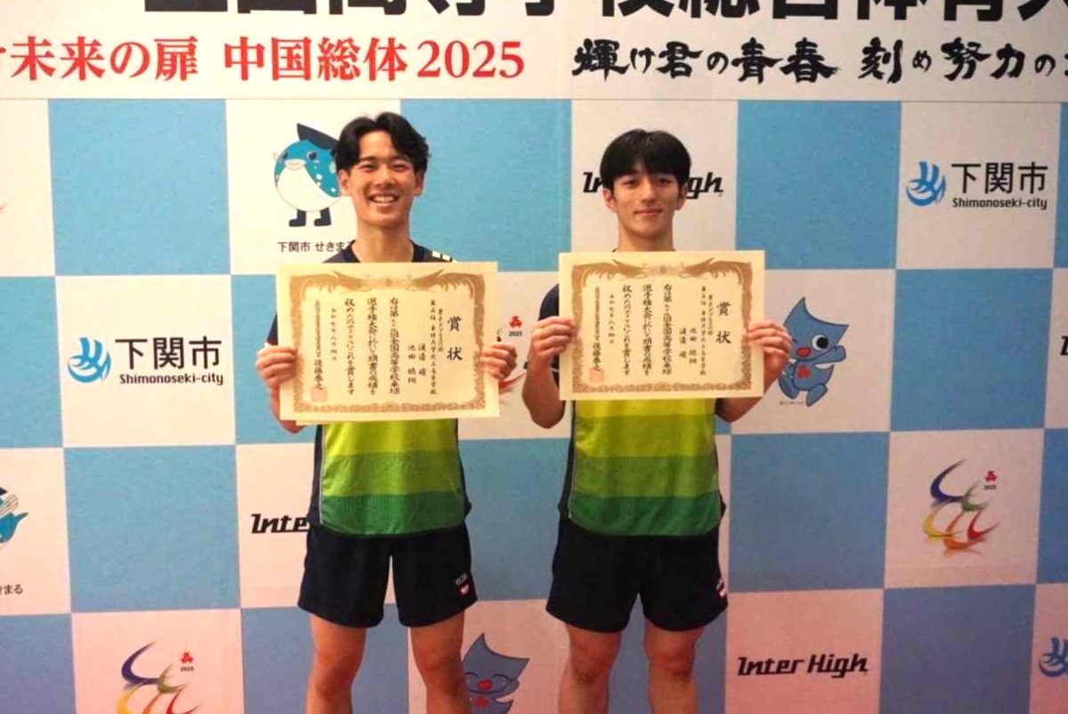 写真：渡邉崚/池田皓翔（専大北上）/提供：高体連卓球専門部