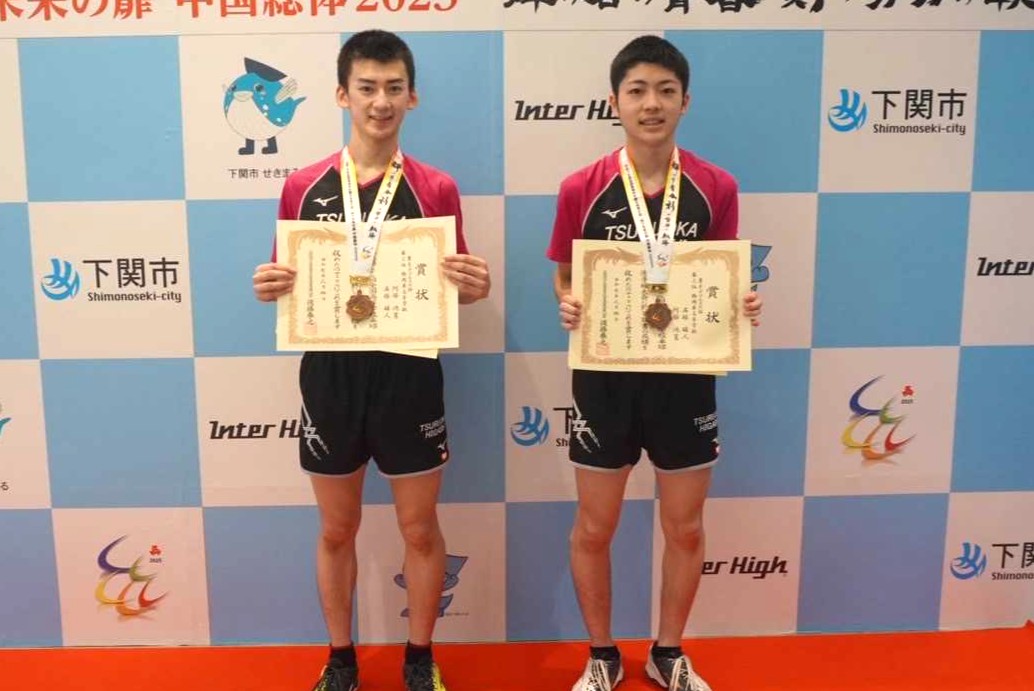 写真：阿部鴻憲/石塚雄人（鶴岡東）/提供：高体連卓球専門部