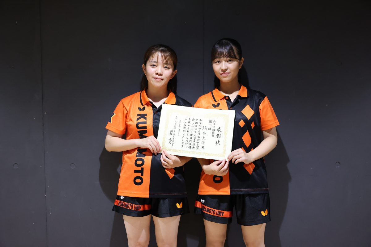 写真：熊本大学/撮影：ラリーズ編集部