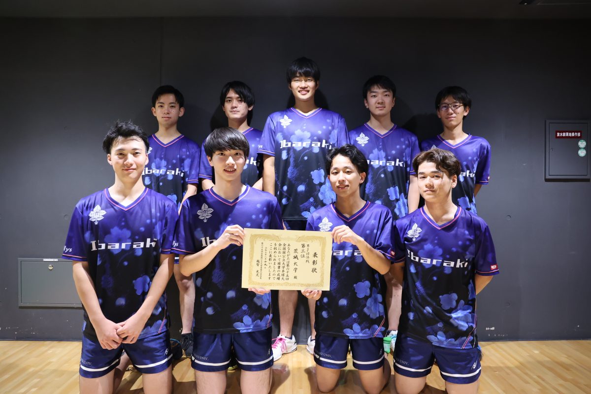 写真：茨城大学/撮影：ラリーズ編集部