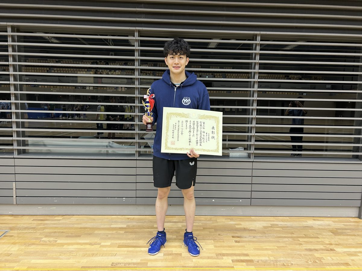 写真：神谷聡己（岩手医科大学）/撮影：ラリーズ編集部