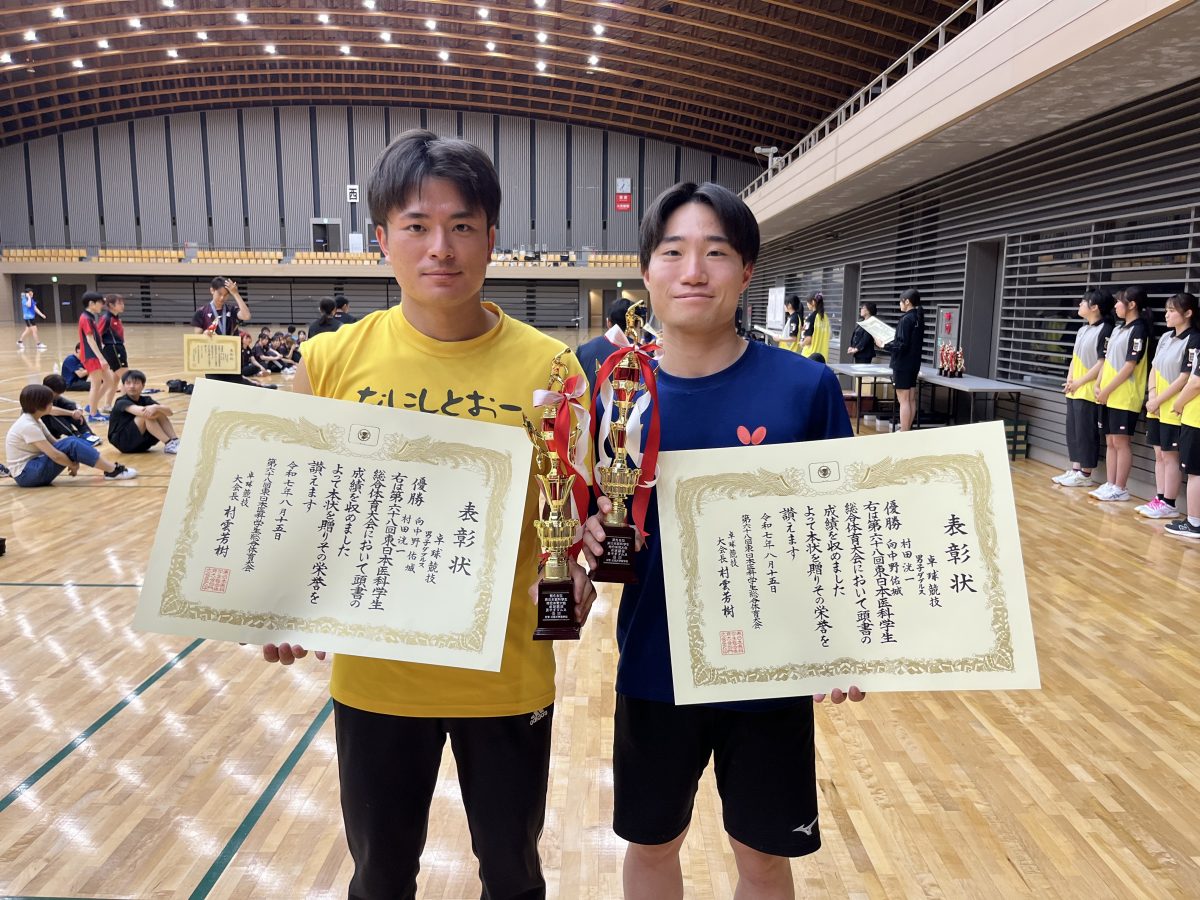 写真：向中野佑城/村田洸一（東北医科薬科大学）/撮影：ラリーズ編集部