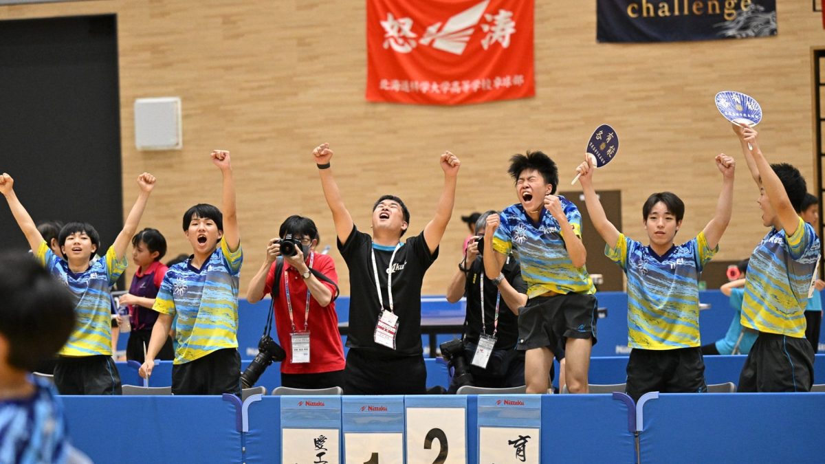 育英が愛工大名電のV9阻止して決勝進出＜卓球・インターハイ2025/男子学校対抗準決勝＞