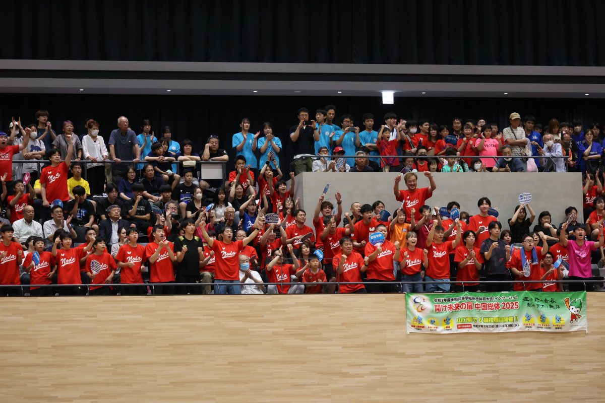 写真：野田学園の応援団/撮影：ラリーズ編集部