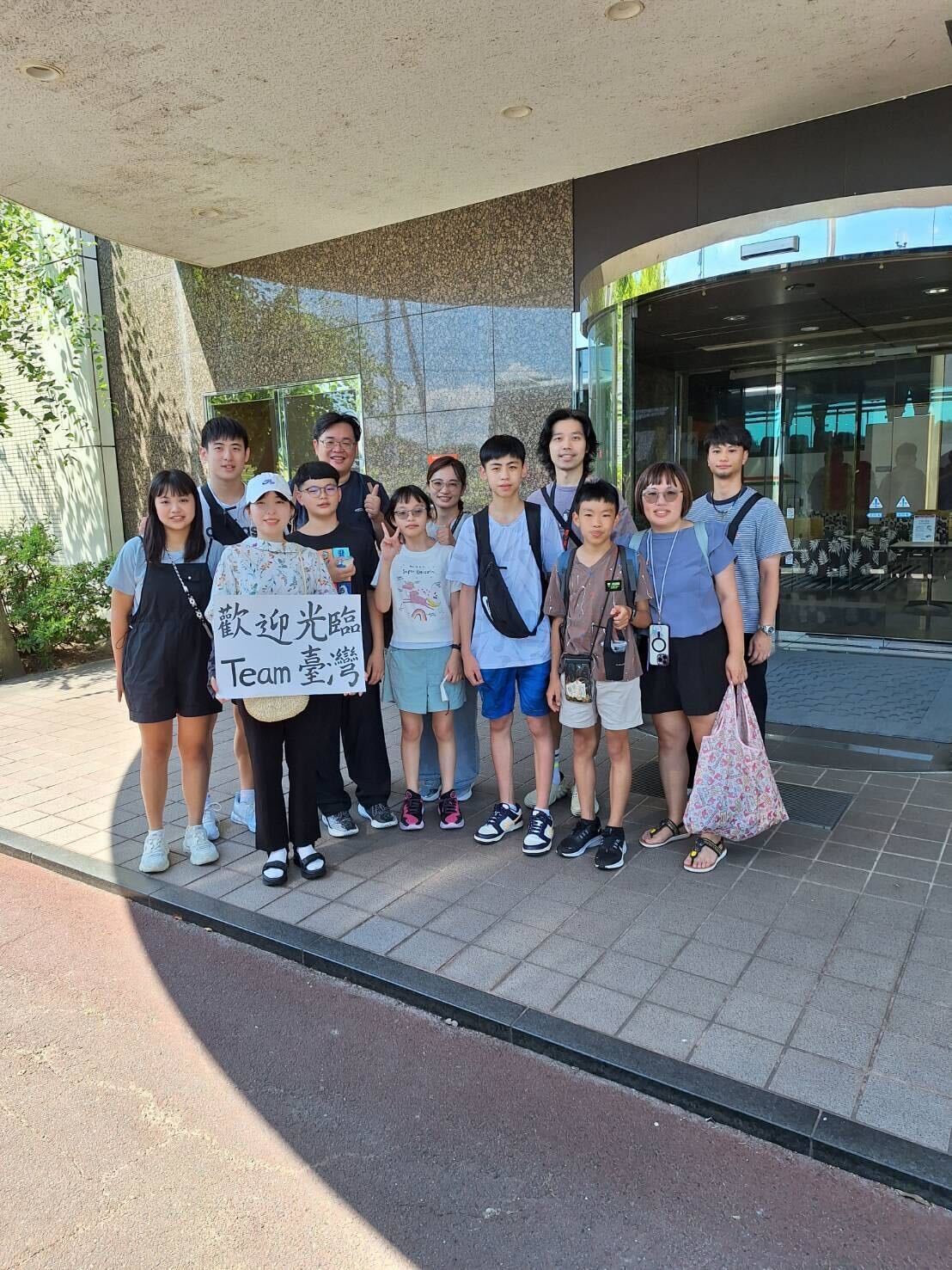 写真：海外チームの様子/提供：四国卓球スクール実行委員会