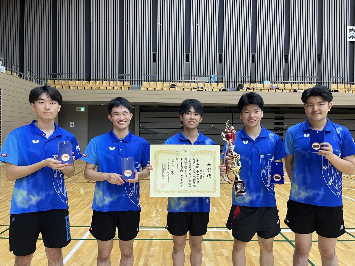 写真：東京大学/撮影：ラリーズ編集部