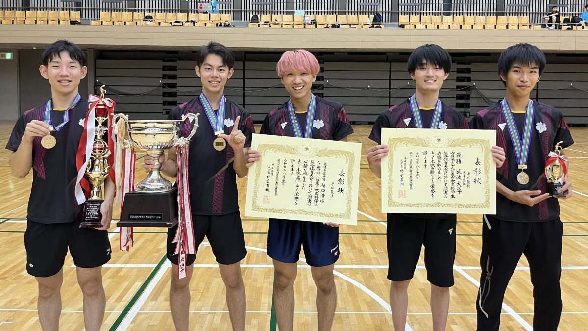 筑波大、東北医科薬科大が団体V　男子単は国際医療福祉大・丸山蒼葉が2度目の優勝＜第68回東日本医科学生総合体育大会・卓球部門＞