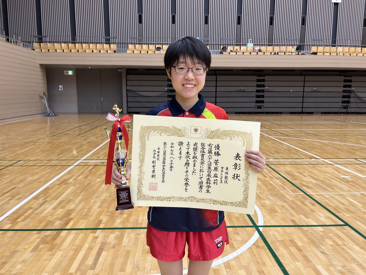 写真：菅原麻莉（山形大学）/撮影：ラリーズ編集部