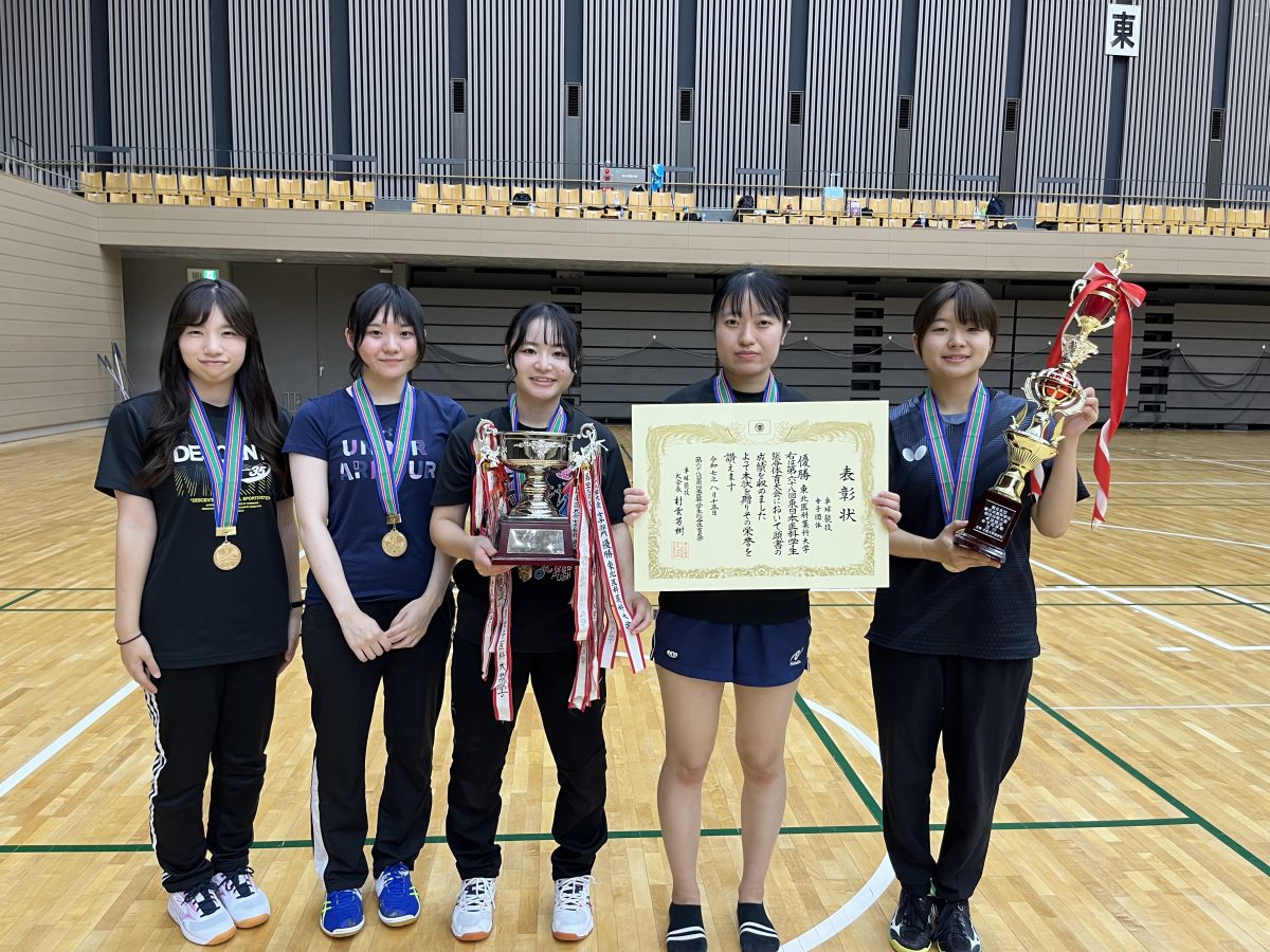 写真：東北医科薬科大学/撮影：ラリーズ編集部  