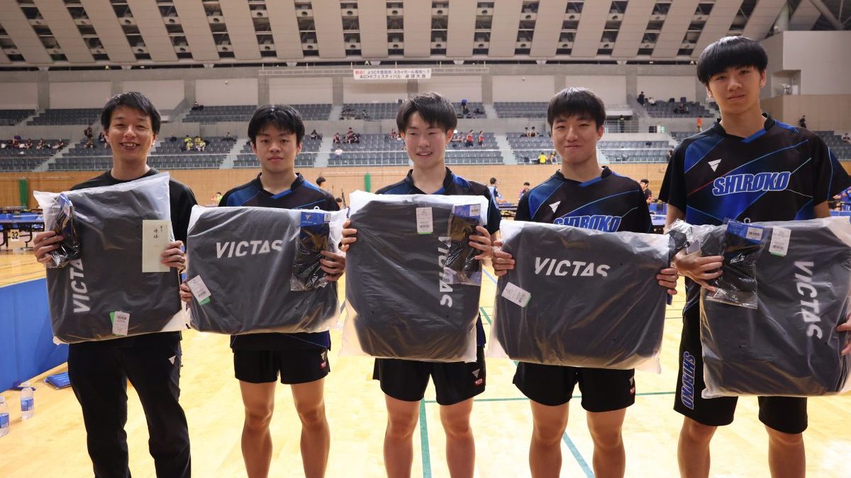 インハイ準V・北村/大畑ペア擁する三重国スポが優勝＜卓球・第32回AICHIフェスティバル/男子＞