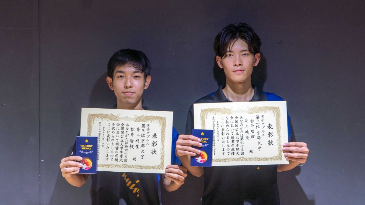 写真：井上晴貴/松井智毅（京都大学）/撮影：ラリーズ編集部