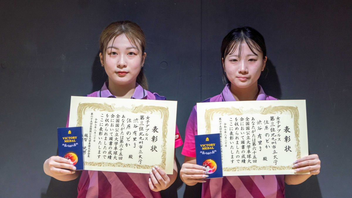 写真：佐原のどか/渋谷有里子（北九州市立大学）/撮影：ラリーズ編集部