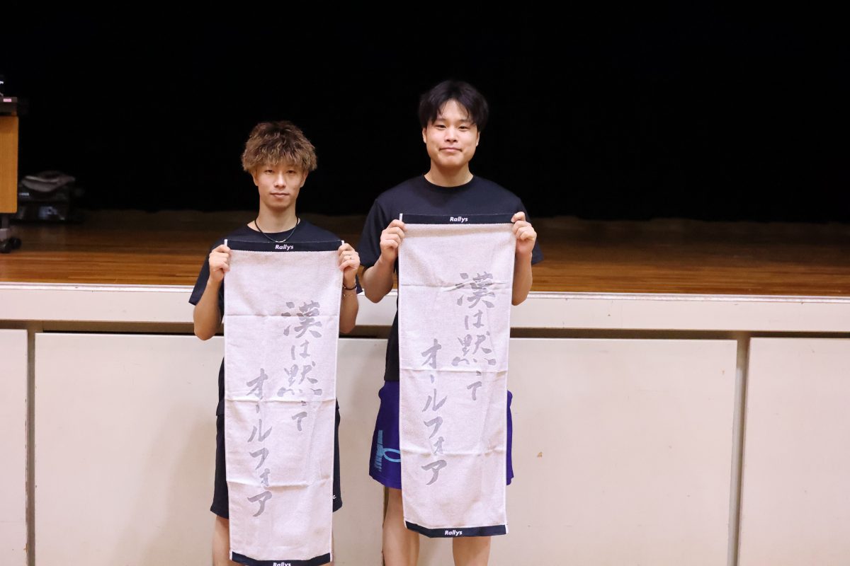 写真：FPPC（B）/撮影：ラリーズ編集部