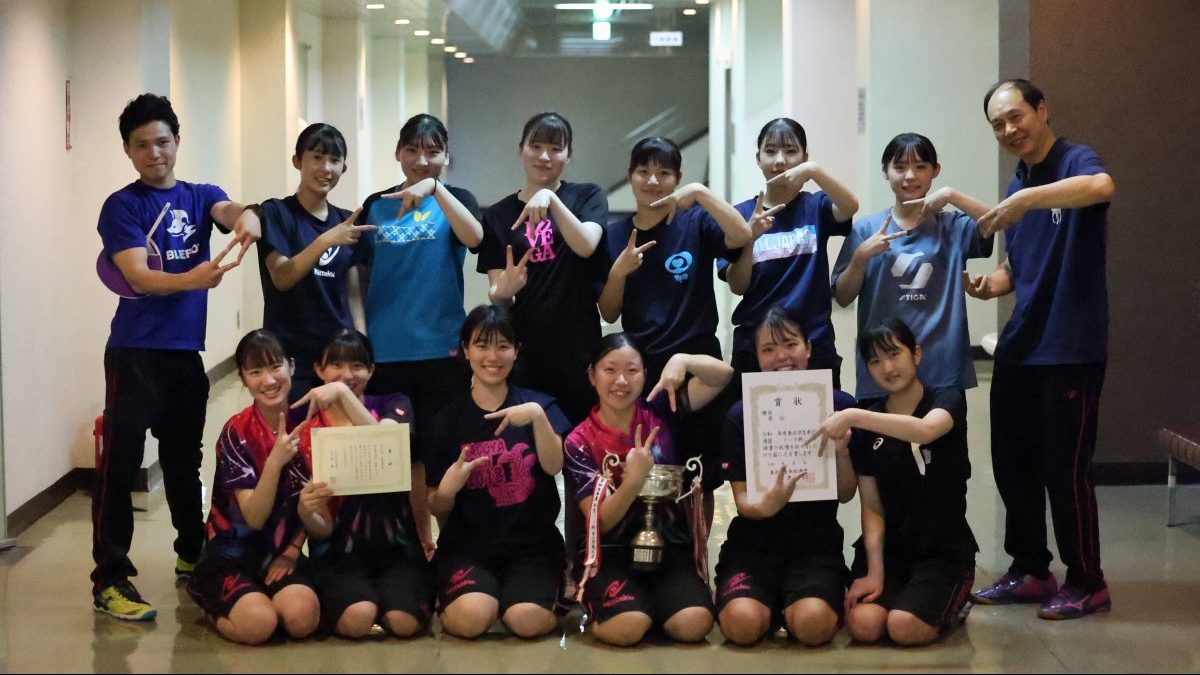 女子・東北福祉大学が春秋連覇　男子は八戸工業大学が制す＜2025年度東北学生卓球連盟秋季リーグ戦＞