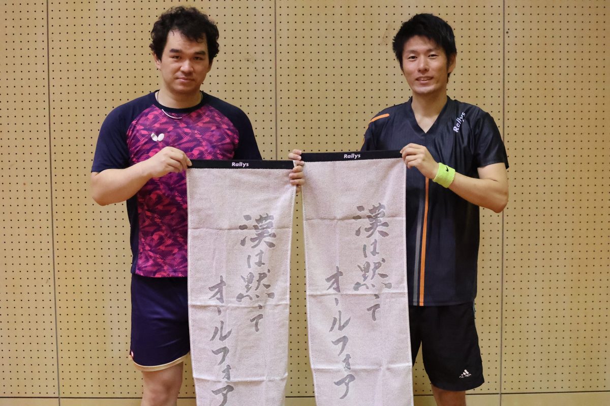 写真：RE・START/撮影：ラリーズ編集部