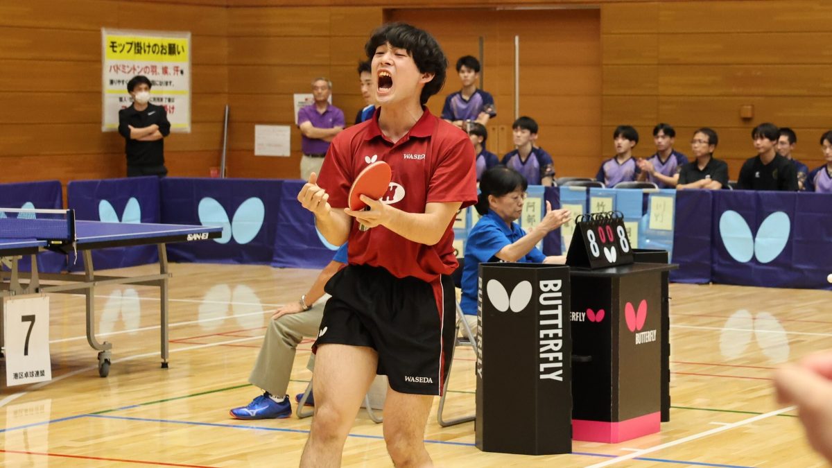 最後のリーグ戦で4年生が躍動　早稲田大は田村真吾が6番で白星　筑波大も4年生3人で4点取り＜2025年秋季関東学生卓球リーグ・男女1部2部第2戦＞