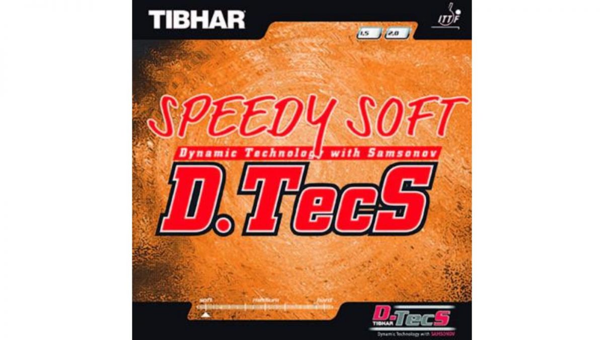 【卓球】スピーディーソフトD.TecSの性能を徹底レビュー　扱いやすさとやりにくさが両立した表ソフトラバー