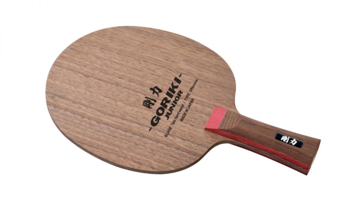 【卓球】剛力ジュニアの性能を徹底レビュー　「剛力」シリーズのコンパクトモデル