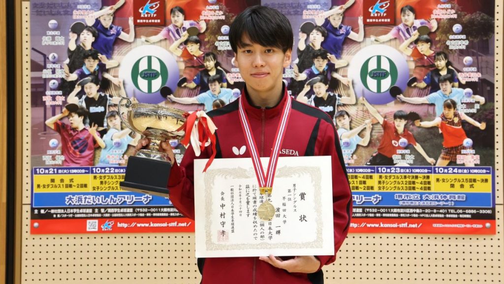 写真：濵田一輝（早稲田大）/撮影：ラリーズ編集部