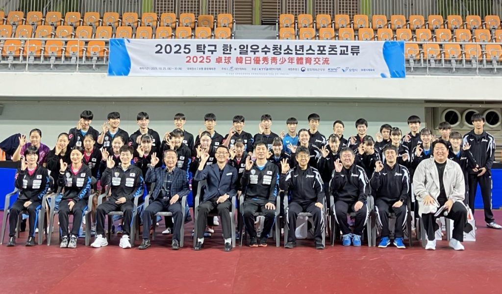 日韓韓国開催集合写真