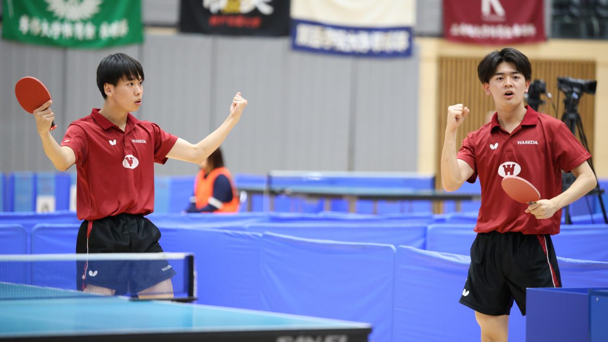 早稲田大・濵田一輝/徳田幹太ペア、2年ぶりの全日学制覇「全日本でもう一回暴れたい」＜卓球・全日学2025＞