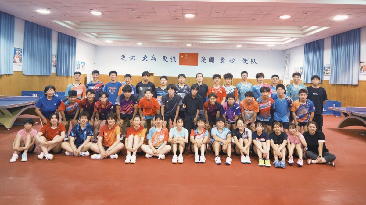 札幌大学卓球部、中国・華東理工大学で卓球交流短期研修を実施「たくさんの刺激をもらえた」