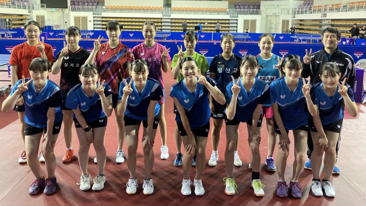 日本が接戦を制して勝利　正智深谷・熊田陽花は団体・個人ともに無敗で終える＜卓球・第29回日韓ジュニア交流事業/女子＞