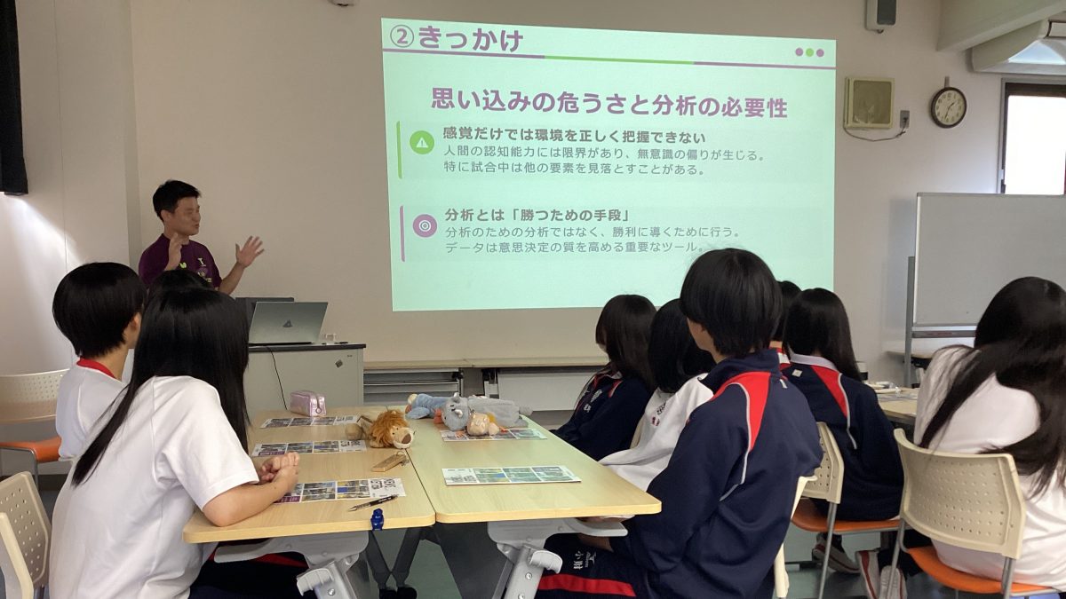 テーマはスポーツ×教育　京都カグヤライズ代表・池袋氏による探究授業が京都聖カタリナ高校で開催