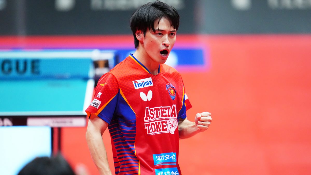 琉球アスティーダ・大島祐哉が男子史上初の40-40を達成　金沢ポートは首位・T.T彩たま撃破【卓球・Tリーグ2025-2026（11/1～11/2）】