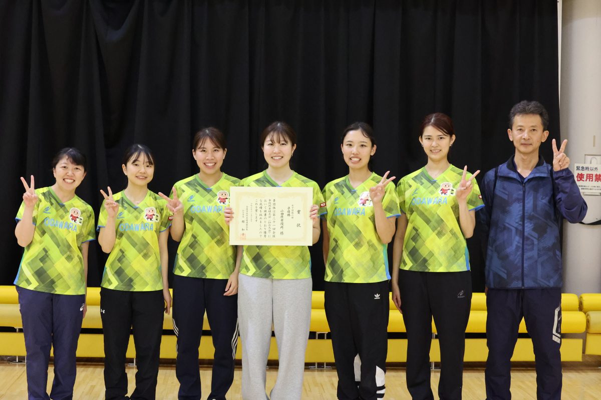 写真：小田原市役所/撮影：ラリーズ編集部