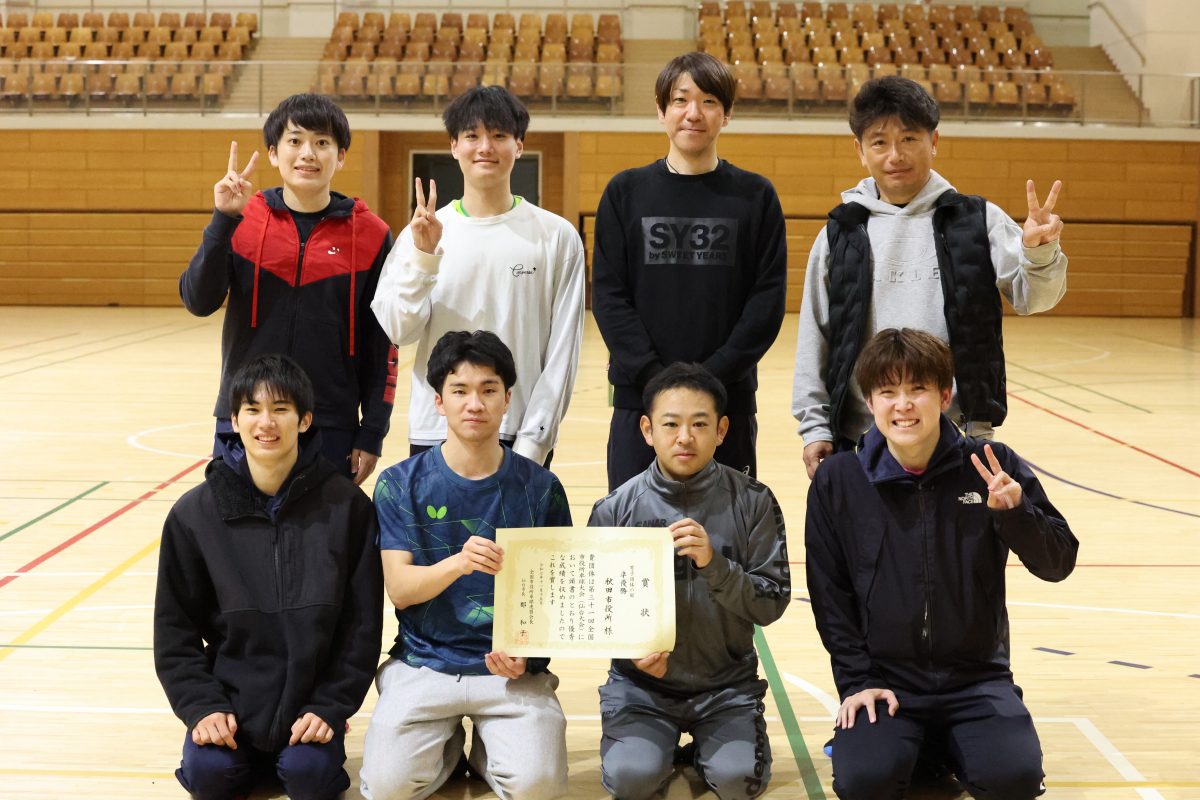 写真：秋田市役所/撮影：ラリーズ編集部